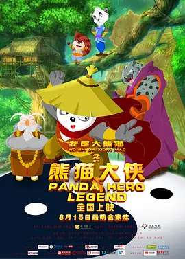国产精品v欧美精品v日本精