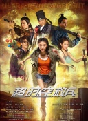 av综合一区
